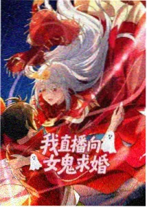 墨色深潜短篇集主视觉